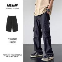 cms/erpbt/backend/web/uploads/erp/collection/images/Men Clothes/YIXING/EN0113667/img_b/EN0113667_img_b_4